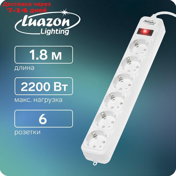 Сетевой фильтр белый Luazon Lighting, 6 розеток, 1.8 м, 2200 Вт, 3 х 0.75 мм2, 10 А, 220 В - фото 1 - id-p221889250