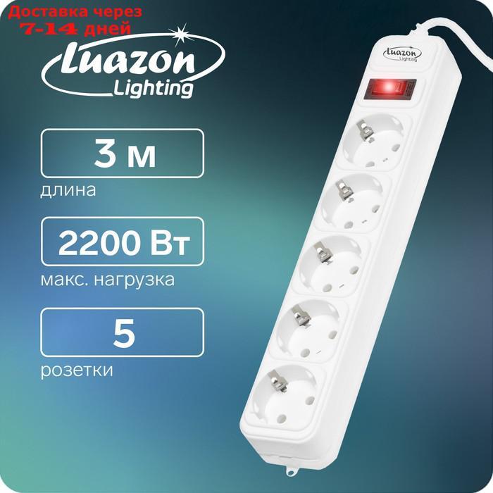 Сетевой фильтр белый Luazon Lighting, 5 розеток, 3 м, 2200 Вт, 3 х 0.75 мм2, 10 А, 220 В - фото 1 - id-p221889252