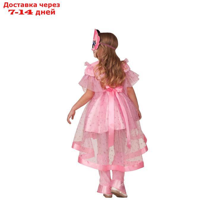 Карнавальный костюм "Пинки Пай", платье, маска, гетры, р.26, рост 104 см - фото 2 - id-p221892032