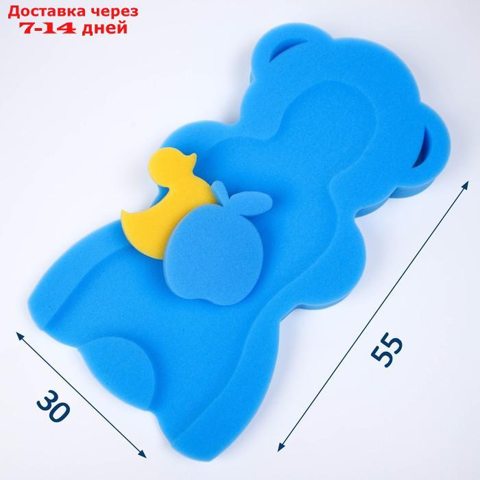 Подкладка для купания макси "Мишка", цвет синий - фото 2 - id-p221889424