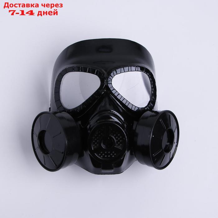 Карнавальная маска "Противогаз", цвет чёрный - фото 1 - id-p221889443