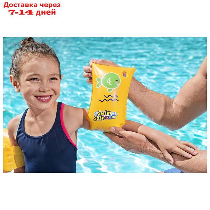 Нарукавники для плавания Swim Safe, ступень "С", 30 х 15 см, от 5-12 лет, 32110 Bestway - фото 4 - id-p221889304