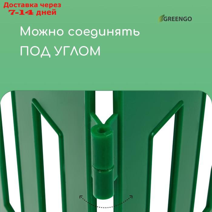 Декоративный забор для сада и огорода, 35 × 210 см, 5 секций, пластик, зелёный, RENESSANS, Greengo - фото 6 - id-p221889345