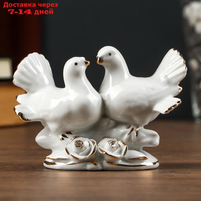 Сувенир "2 белых голубя" со стразами 9х12 см - фото 1 - id-p221889511