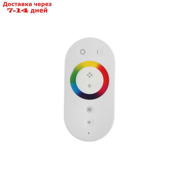 Контроллер Ecola, для RGB ленты, 12 В, 288 Вт, 24 А, сенсорный белый радиопульт - фото 2 - id-p221895201