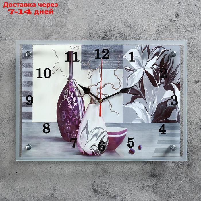 Часы настенные, серия: Интерьер, "Сиреневые вазы"25х35 см, микс - фото 1 - id-p221889531
