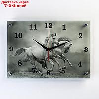 Часы настенные, серия: Животный мир, "Серые лошади", 25х35 см, микс