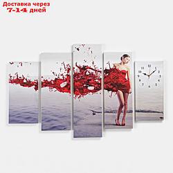 Часы настенные модульные "Девушка в красном", 80 × 140 см