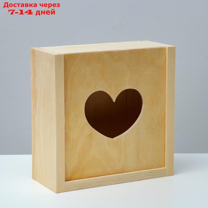 Кашпо деревянное 20×20×9 см "Шкатулка, сердце"