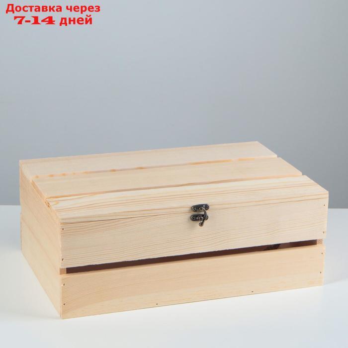 Ящик деревянный 35×23×13 см подарочный с реечной крышкой на петельках с замком - фото 1 - id-p221889661