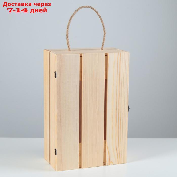 Ящик деревянный 35×23×13 см подарочный с реечной крышкой на петельках с замком - фото 6 - id-p221889661