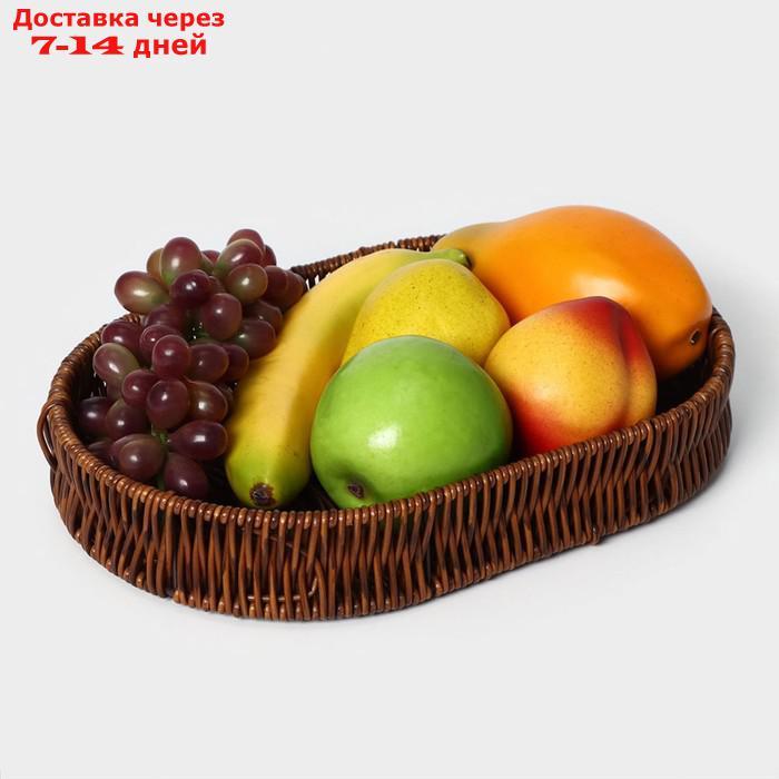 Корзинка для фруктов и хлеба "Огайо" 29,5х19,5х4,5 см, овальная - фото 2 - id-p221901875