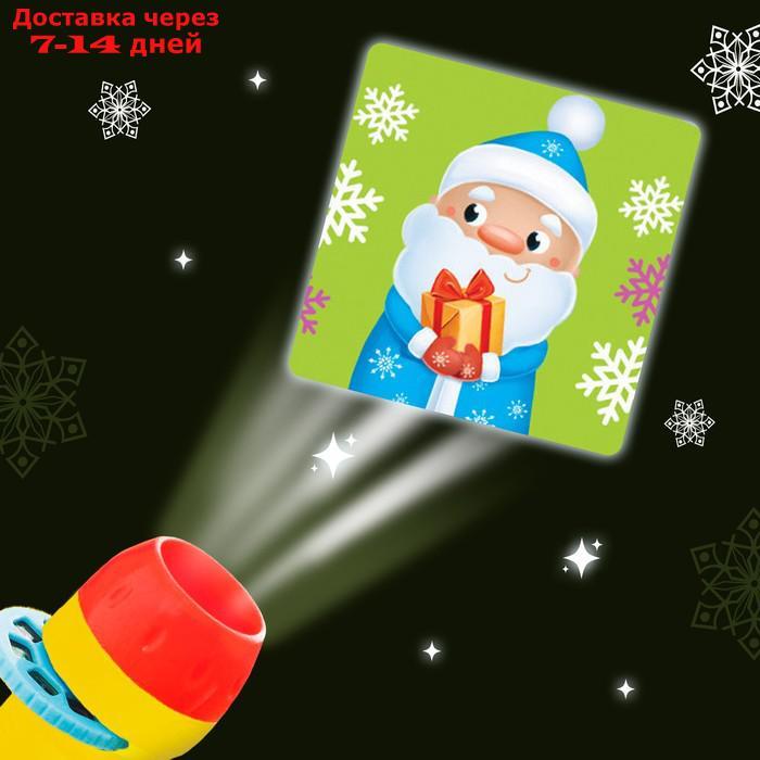 Игровой набор с проектором "Волшебный проектор" свет, 3 сказки - фото 3 - id-p221901881