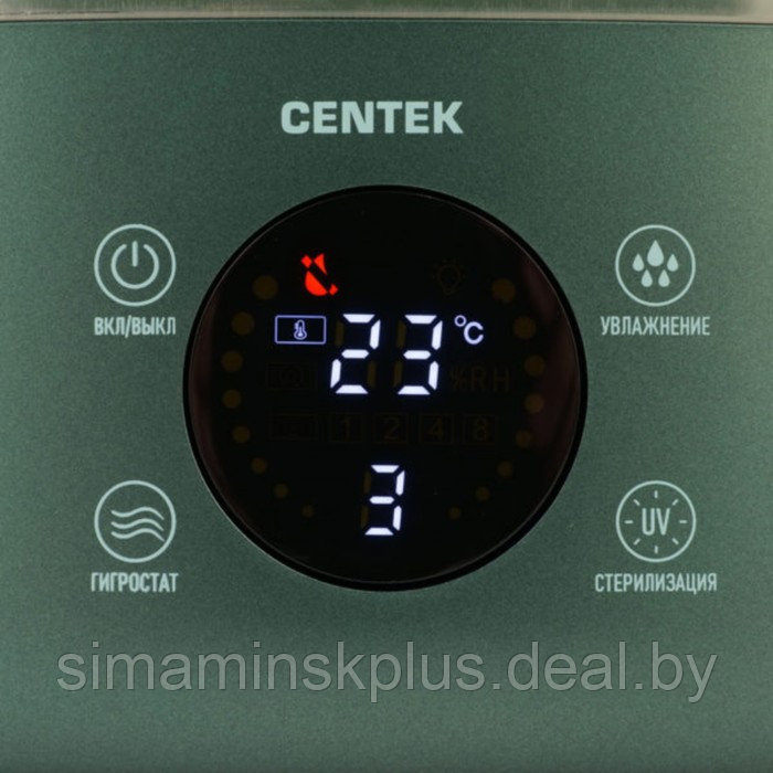 Увлажнитель воздуха Centek СТ-5103, ультразвуковой, 25 Вт, 4.5 л, до 35 м2, зелёный - фото 2 - id-p221994941