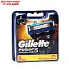 Сменные кассеты Gillette Fusion ProGlide, 8 шт, фото 2