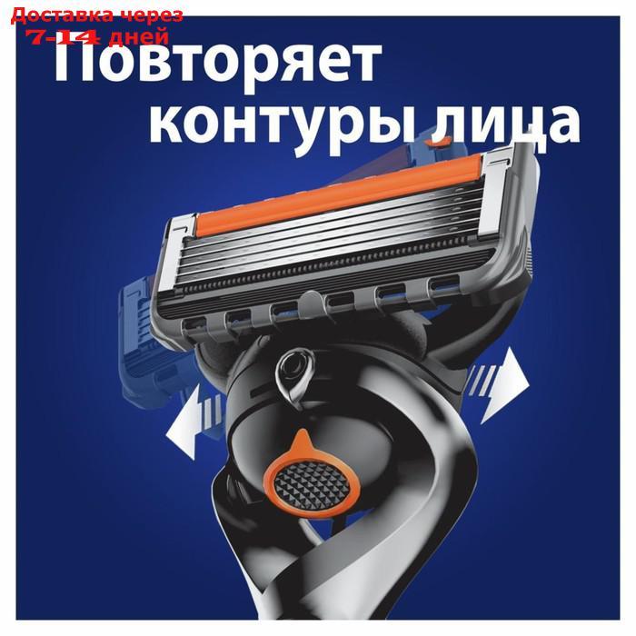 Сменные кассеты Gillette Fusion ProGlide, 8 шт - фото 5 - id-p221890510