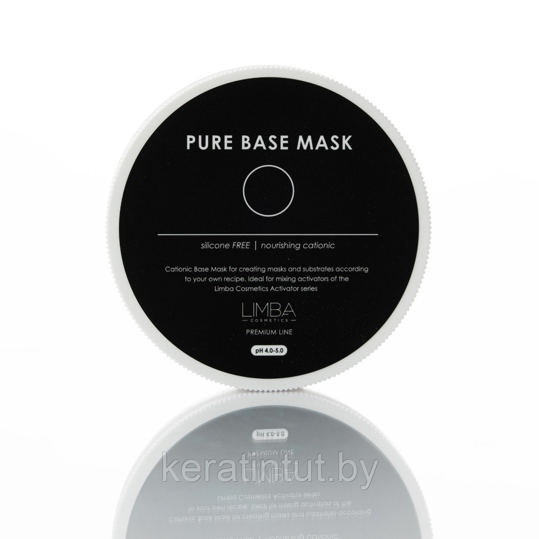 Маска-база для волос Limba Cosmetics Pure Base Mask, 50 мл - фото 1 - id-p222001401