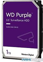 Жесткий диск WD Purple 1TB WD11PURZ