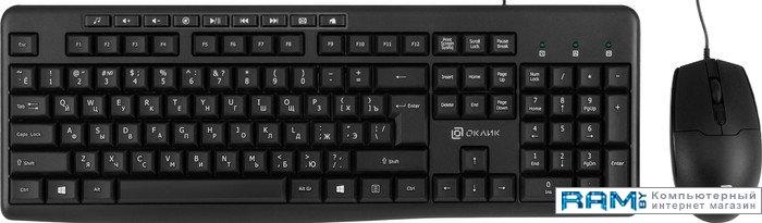 Офисный набор Oklick S650 (черный) - фото 1 - id-p221989728