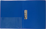 Папка пластиковая с боковым зажимом и карманом Attache F611/07 толщина пластика 0,7 мм, синяя