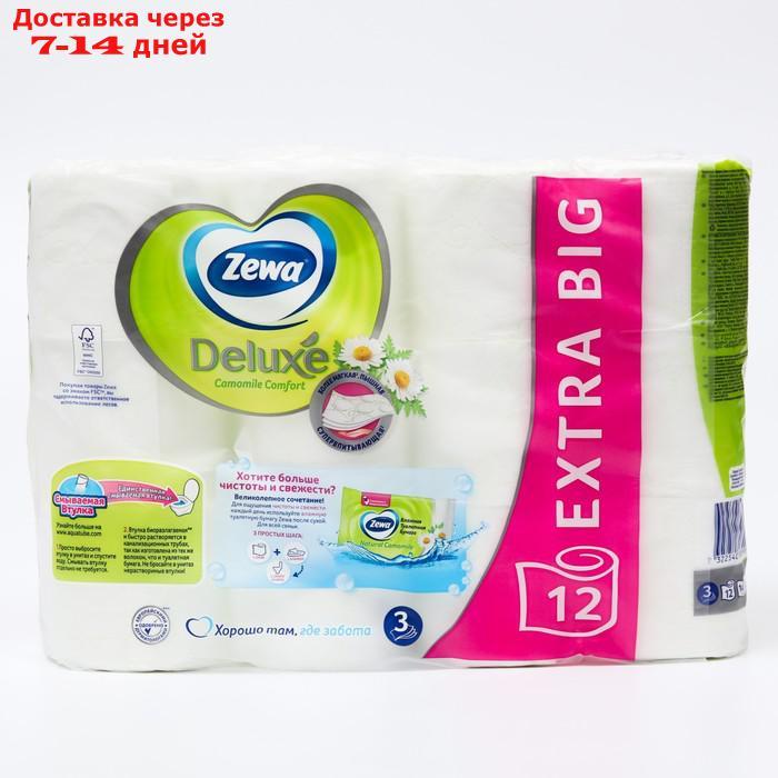 Туалетная бумага Zewa Deluxe Camomile Comfort, 3 слоя, 12 шт. - фото 6 - id-p221908778