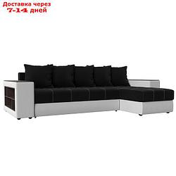 Угловой диван "Дубай", механизм еврокнижка, микровельвет, цвет чёрный / белый