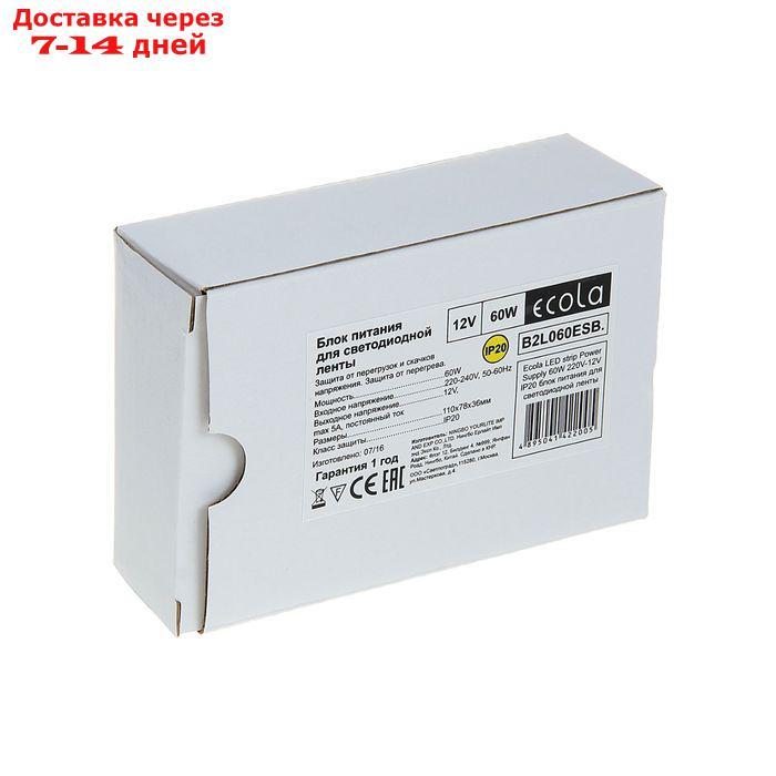 Блок питания для светодиодной ленты Ecola, 60 Вт, 220-12 В, IP20 - фото 4 - id-p221890619