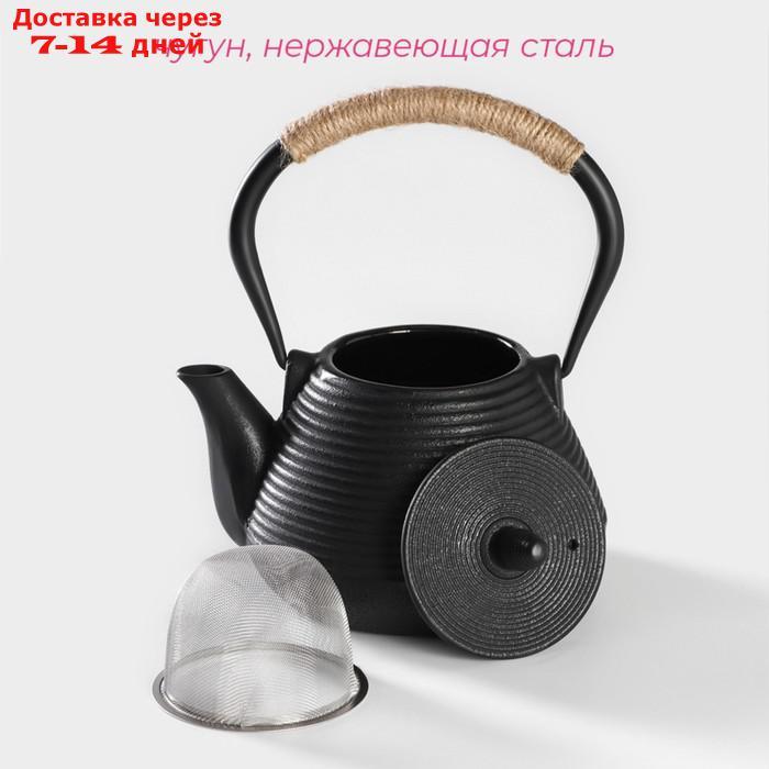 Чайник "Атьяф", 1 л, с ситом, цвет чёрный - фото 2 - id-p221890685