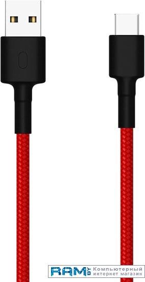 Кабель Xiaomi USB Type-C Braided (красный) - фото 1 - id-p221989748