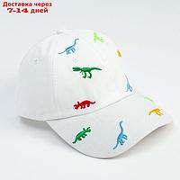 Кепка детская "Динозавры" MINAKU цвет белый, р-р 50