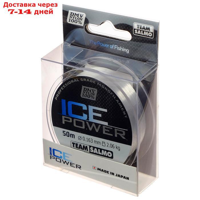 Леска монофильная Team Salmo ICE POWER, 50 м, 0,16 мм - фото 2 - id-p221915273