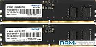 Оперативная память Patriot Signature Line 2x16ГБ DDR5 5600 МГц PSD532G5600K