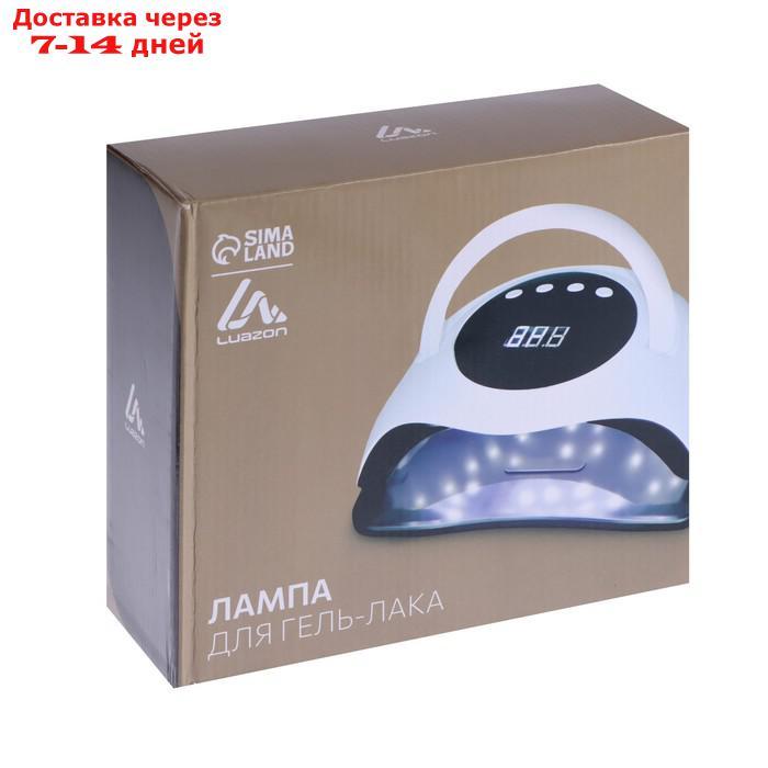 Лампа для гель-лака LuazON LUF-03, UV/LED, 120 Вт, 45 диодов, тайм 10/30/60, от сети, белая 692926 - фото 10 - id-p221915538