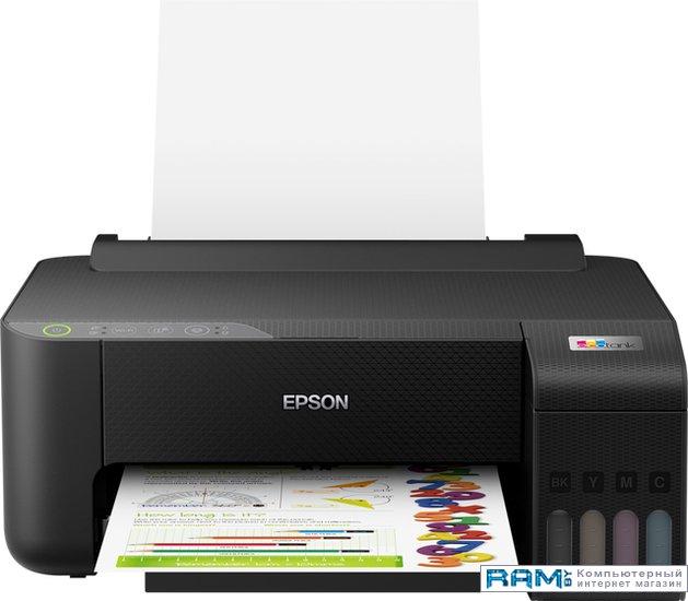 Принтер Epson EcoTank L1250 - фото 1 - id-p221988774