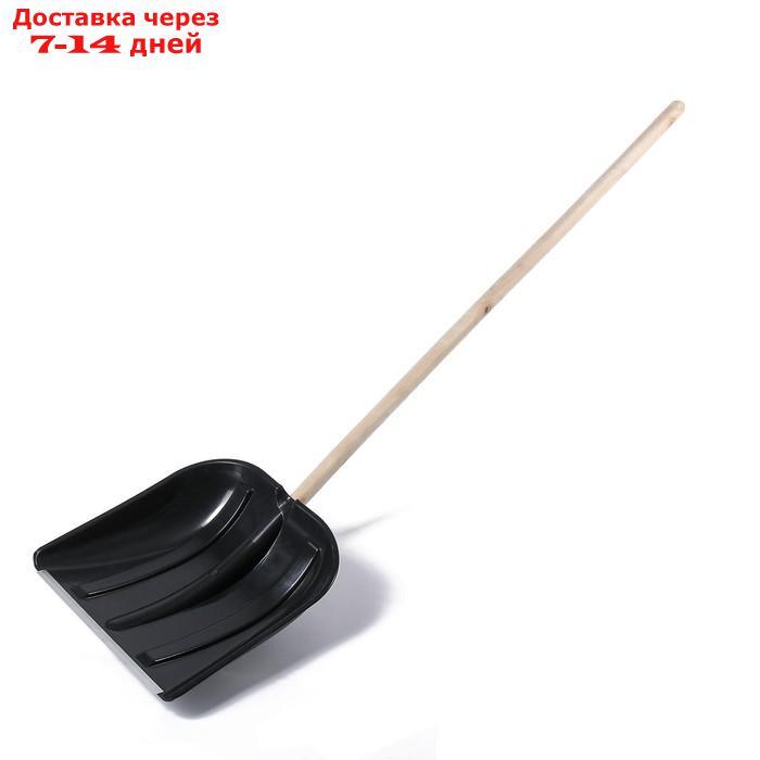 Лопата пластиковая, ковш 410 × 415 мм, с металлической планкой, деревянный черенок, с ручкой - фото 6 - id-p221890890