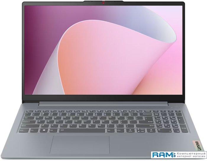 Ноутбук Lenovo IdeaPad Slim 3 15AMN8 82XQ007WRK