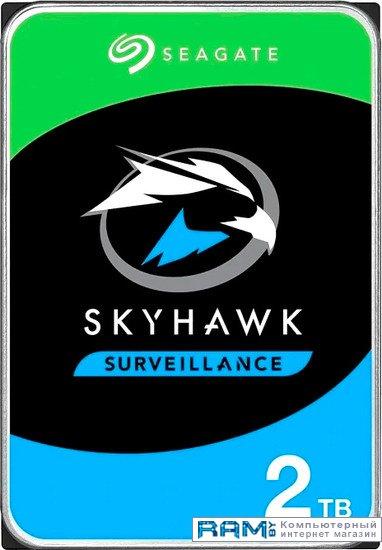 Жесткий диск Seagate Skyhawk Surveillance 2TB ST2000VX017 - фото 1 - id-p221989808