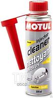 Присадка для промывки форсунок дизеля INJECTOR CLEANER DIESEL(300МЛ) Motul 107813