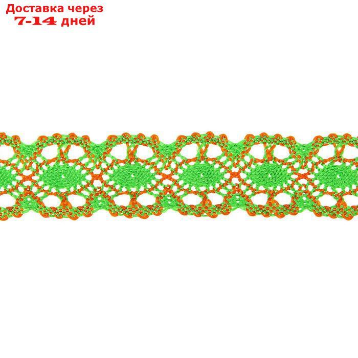 Тесьма плетёная оранжево-зелёная в рулоне 20 метров - фото 1 - id-p221890996