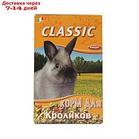 Сухой корм FIORY Classic для кроликов, 770 г