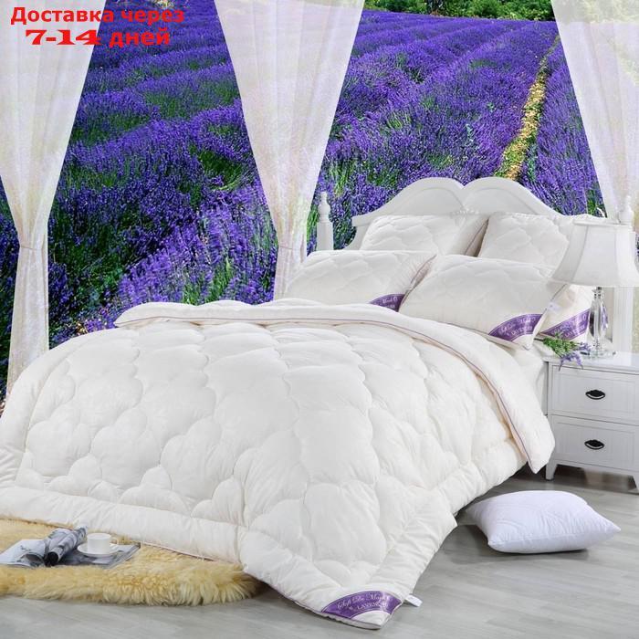 Одеяло Lavender, размер 215х235 см - фото 1 - id-p221926259