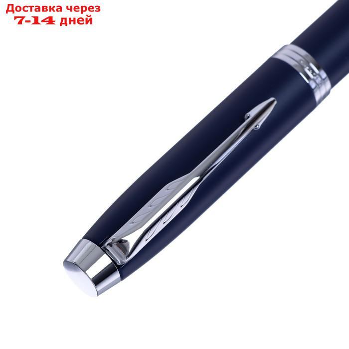 Ручка перьевая Parker IM Core F321 Matte Blue CT F, корпус из нержавеющей стали, синие чернила (1931647) - фото 7 - id-p221891223