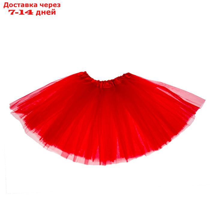 Карнавальная юбка 3-х слойная 4-6 лет, цвет красный