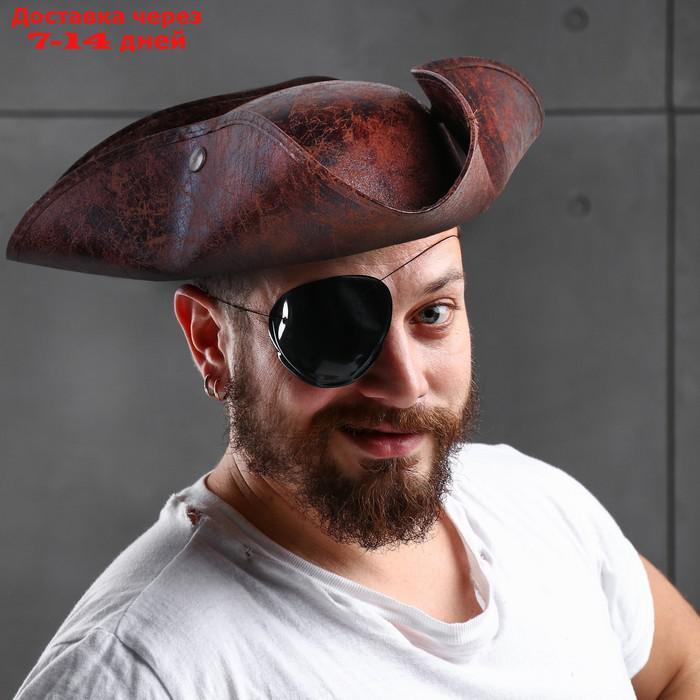 Карнавальная шляпа "Пират", 56-58 см, цвет коричневый - фото 1 - id-p221891304
