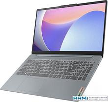 Ноутбук Lenovo IdeaPad Slim 3 15IAH8 83ER008ARK