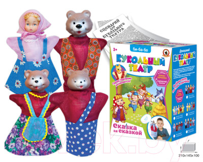 Набор кукол-перчаток Русский стиль Три медведя / 11254 - фото 3 - id-p222014375