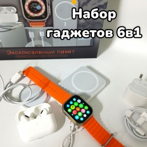 Набор для смартфона 6 в 1 (умные часы, наушники в зарядном боксе, powerbank, зарядка для часов, беспроводная