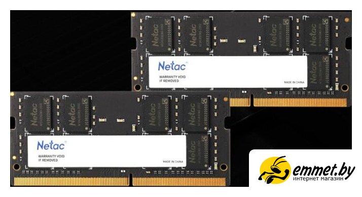 Оперативная память Netac Basic 16GB DDR4 SODIMM PC4-25600 NTBSD4N32SP-16 - фото 2 - id-p222016116