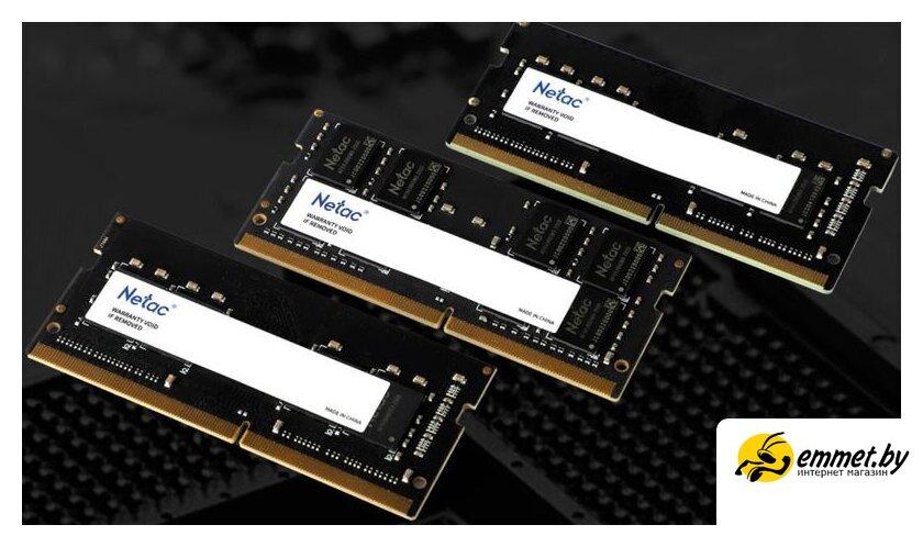 Оперативная память Netac Basic 16GB DDR4 SODIMM PC4-25600 NTBSD4N32SP-16 - фото 3 - id-p222016116