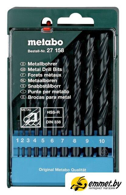 Набор оснастки для электроинструмента Metabo 627158000 (10 предметов) - фото 1 - id-p222016154